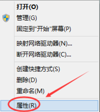 1506069778435825.png 電腦