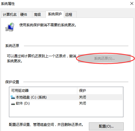 1506069809703182.png 電腦