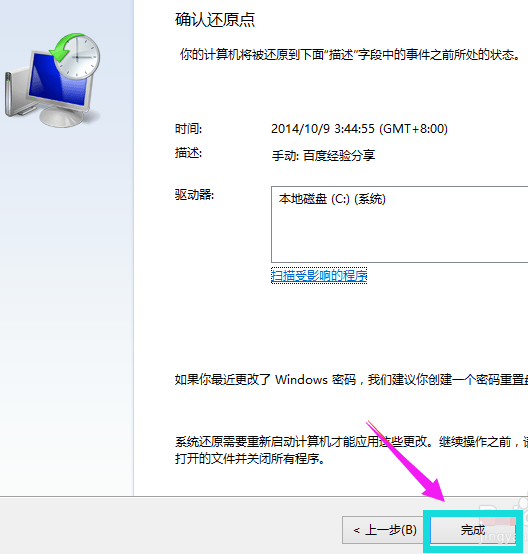 1506069907128320.png 電腦