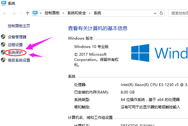 1506069790589922.png 電腦