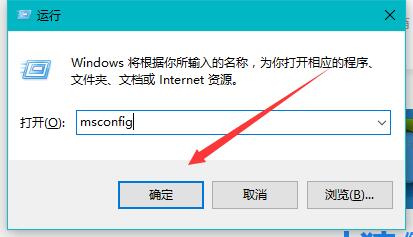 刪除一鍵重裝開機引導1