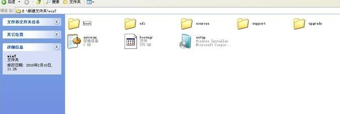 硬盤裝系統 硬盤裝系統