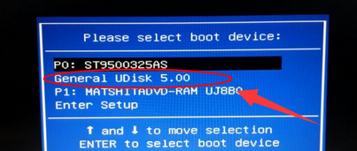 安裝系統 安裝系統