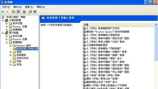 電腦關機沒反應