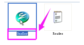 一鍵還原 一鍵還原
