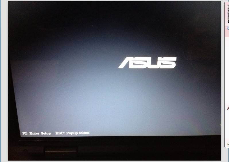 怎么進bios 怎么進bios