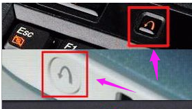 一鍵還原系統 一鍵還原系統