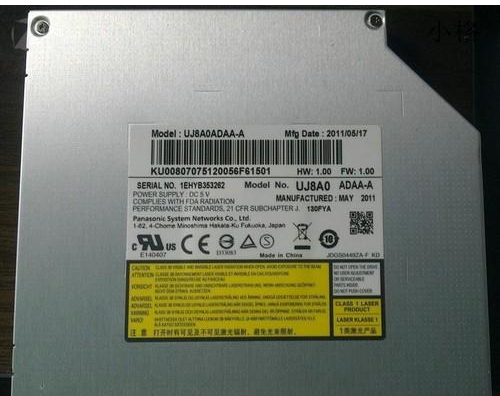 筆記本硬盤 筆記本硬盤