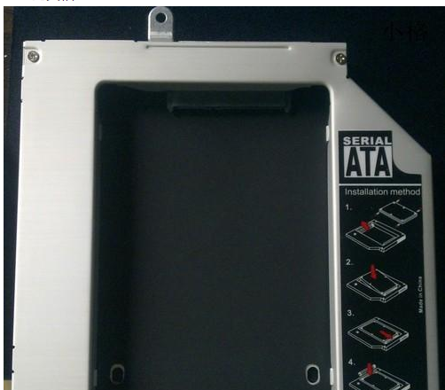 安裝雙硬盤 安裝雙硬盤