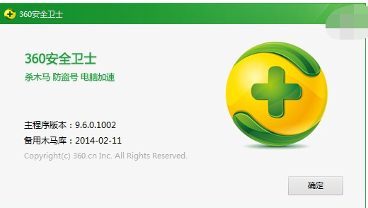 藍屏代碼 藍屏代碼