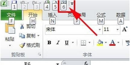 合并單元格 合并單元格
