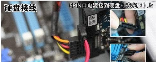 臺式電腦
