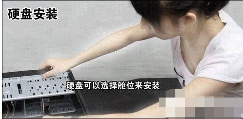 臺式電腦
