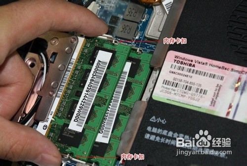 筆記本出現故障