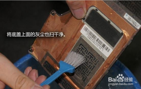 怎么清理電腦里的灰塵