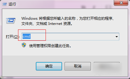 看電腦物理地址