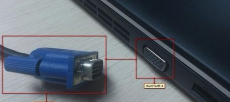 筆記本連接投影儀 筆記本連接投影儀