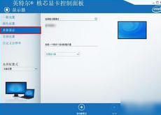 筆記本連接投影儀 筆記本連接投影儀