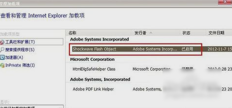 網頁不顯示圖片