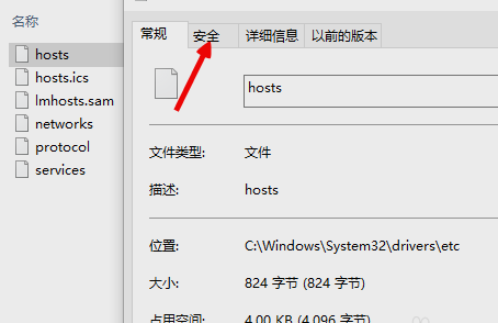 iphone發生未知錯誤3194