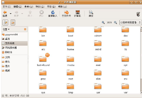 不斷重啟 不斷重啟