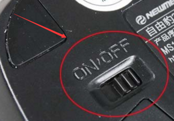 無線鼠標沒反應