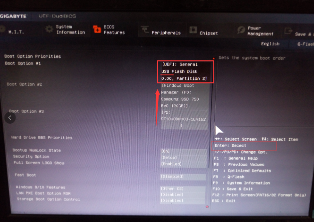 設置硬盤啟動 設置硬盤啟動