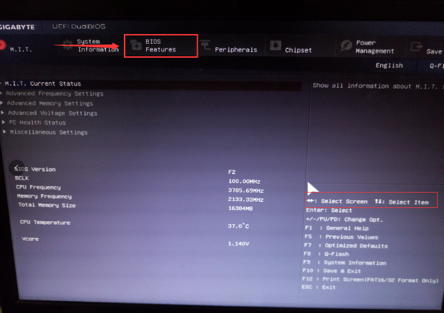設置硬盤啟動 設置硬盤啟動