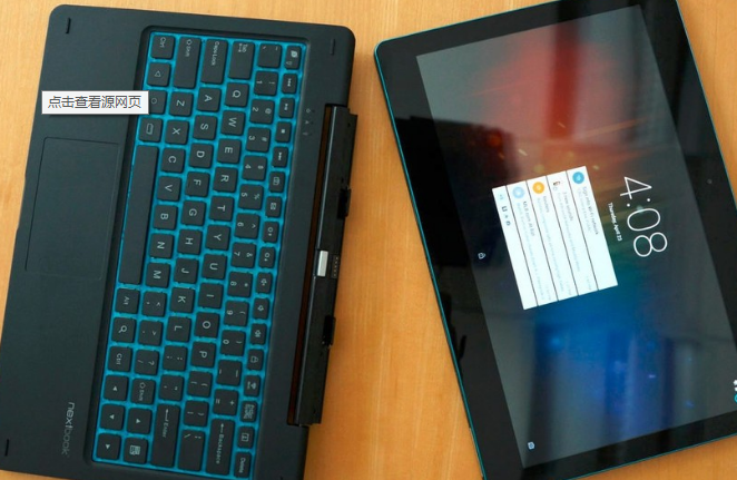 平板電腦 平板電腦