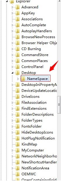 找回回收站里刪掉的文件