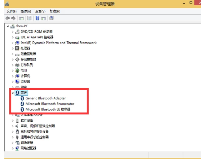 無線鼠標 無線鼠標