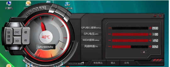 電腦顯卡 電腦顯卡
