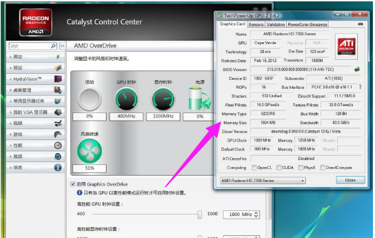 電腦顯卡 電腦顯卡