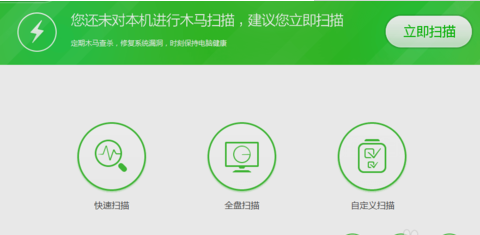 應用程序發生未知異常