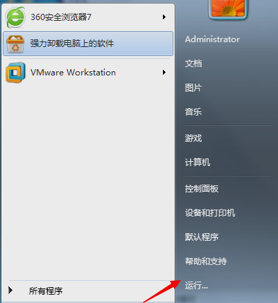 異常未知的軟件異常