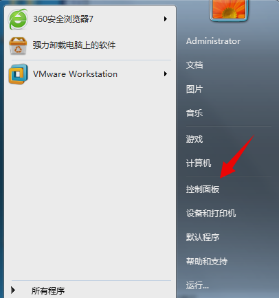 應用程序發生未知異常