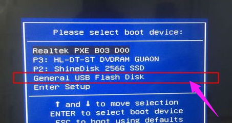 開機密碼 開機密碼