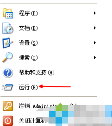 打開網頁總是彈出撥號連接怎么辦