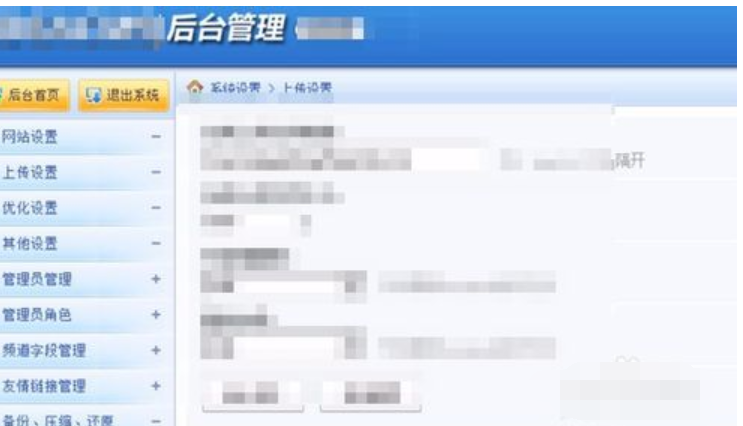 已取消到該網頁的導航