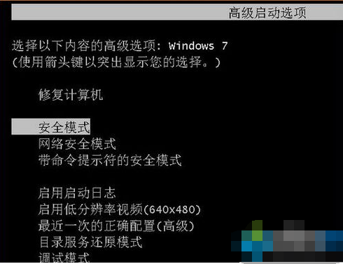 無法定位程序輸入點 無法定位程序輸入點