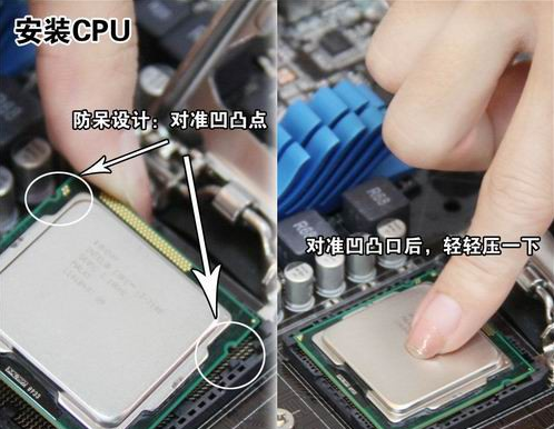 電腦組裝 電腦組裝