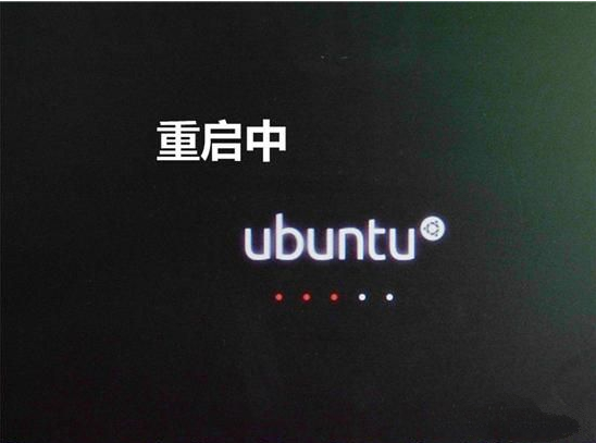 ubuntu