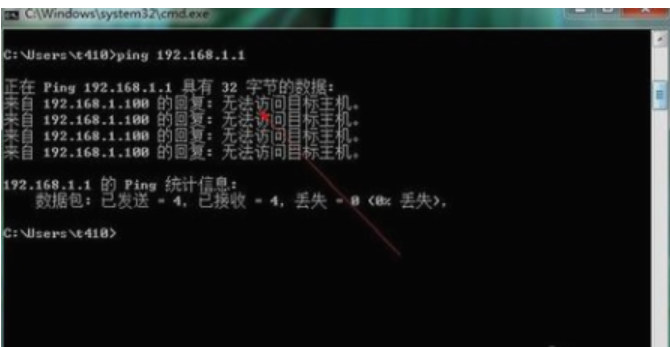 怎么進入路由器設置界面