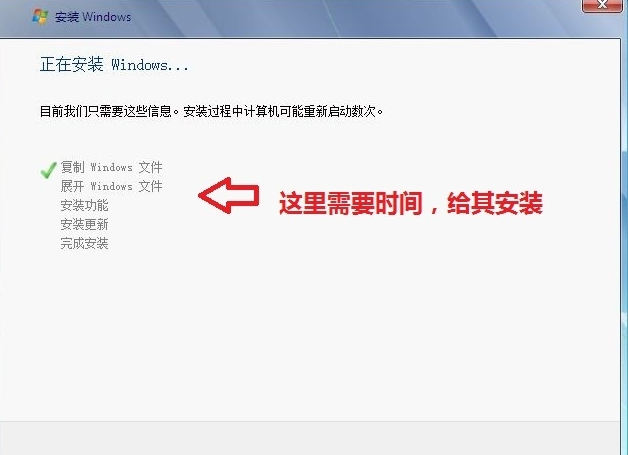 光盤裝系統步驟
