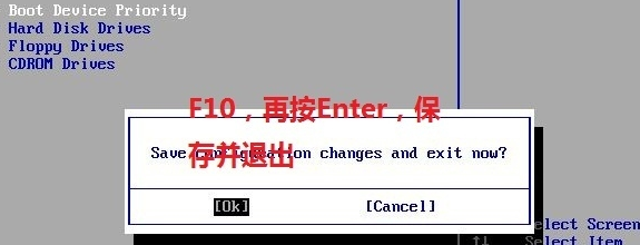 光盤如何裝系統