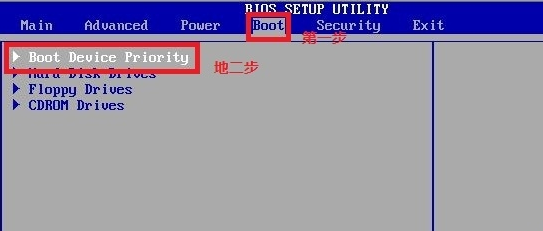 光盤裝系統步驟