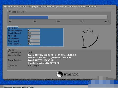 自己在家裝系統