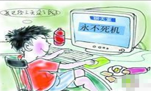 電腦死機怎么回事