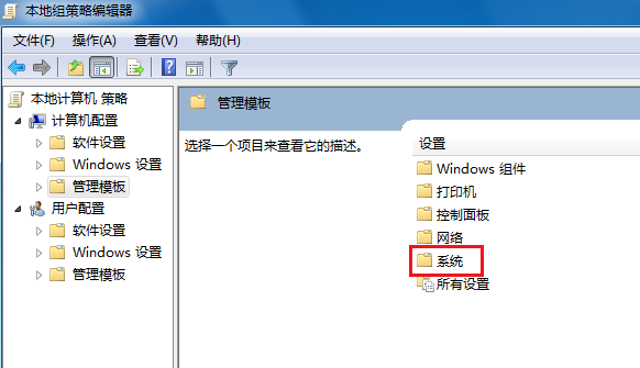 電腦怎么關不了機 電腦怎么關不了機