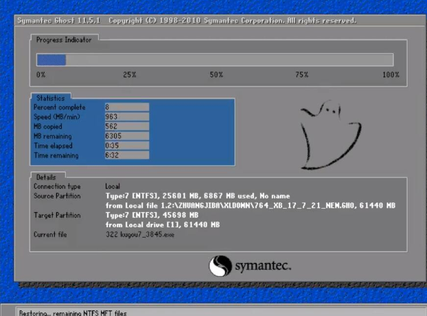 怎么做xp系統 怎么做xp系統